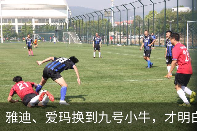 雅迪、爱玛换到九号小牛，才明白什么叫降维打击，用过就回不去了